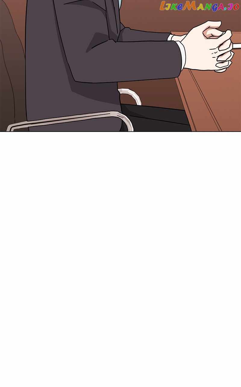 Superstar Associate Manager Chapter 76 - Page 79