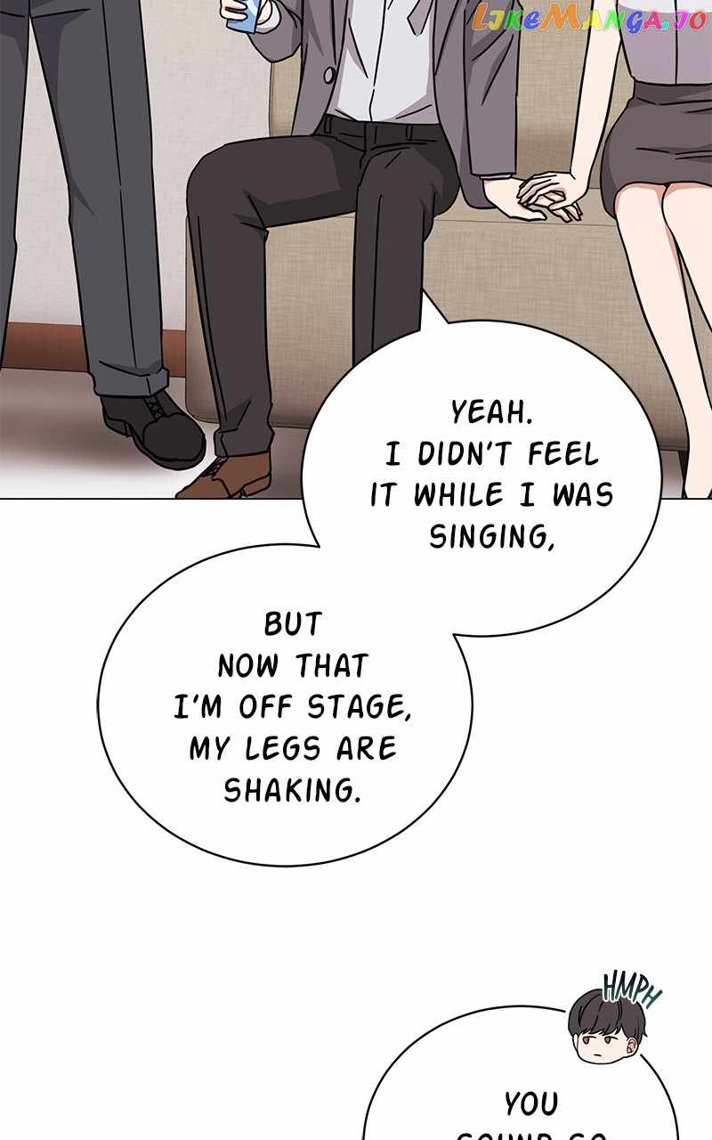 Superstar Associate Manager Chapter 76 - Page 8