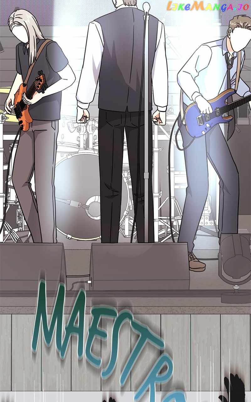Superstar Associate Manager Chapter 76 - Page 83