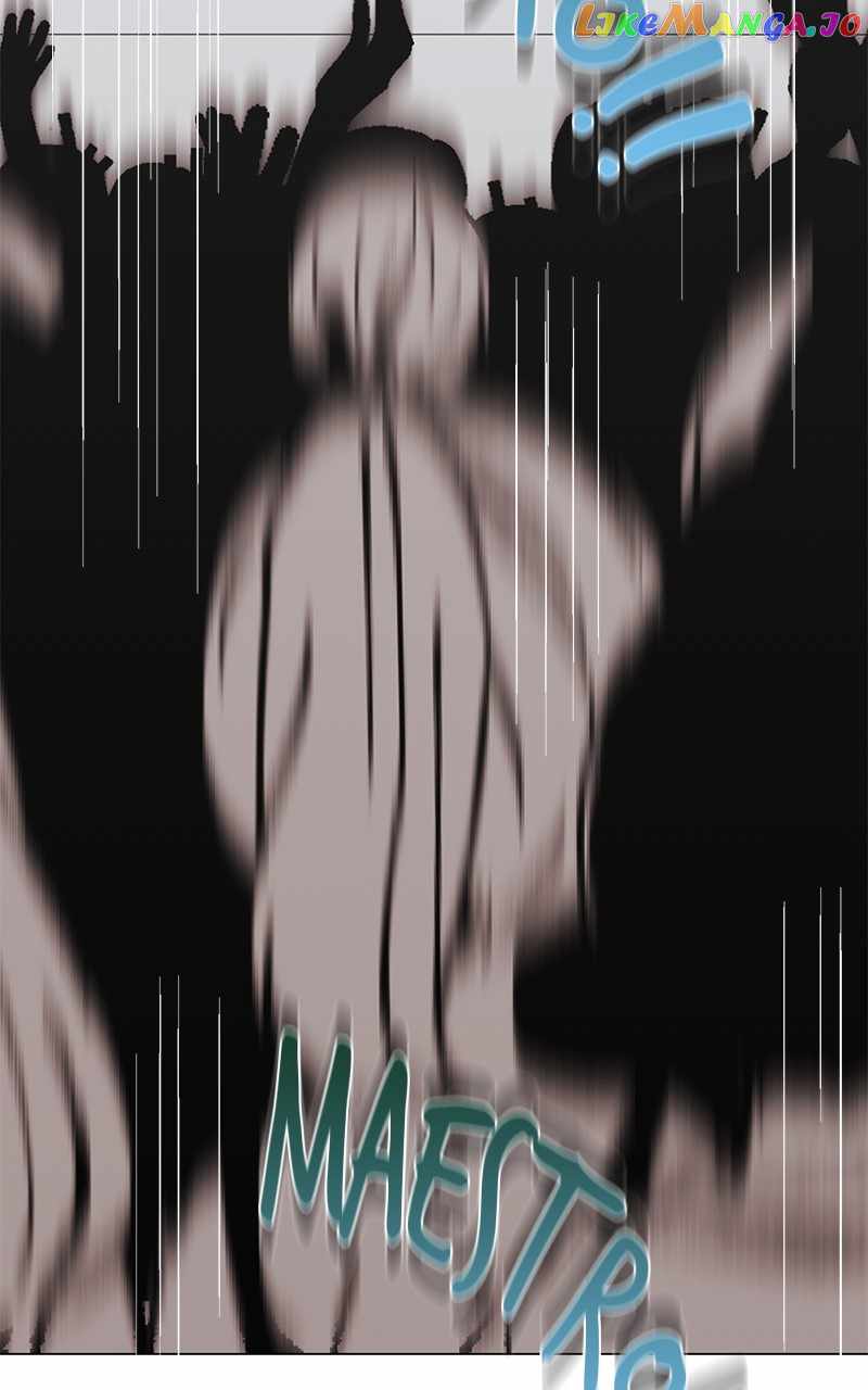 Superstar Associate Manager Chapter 76 - Page 84