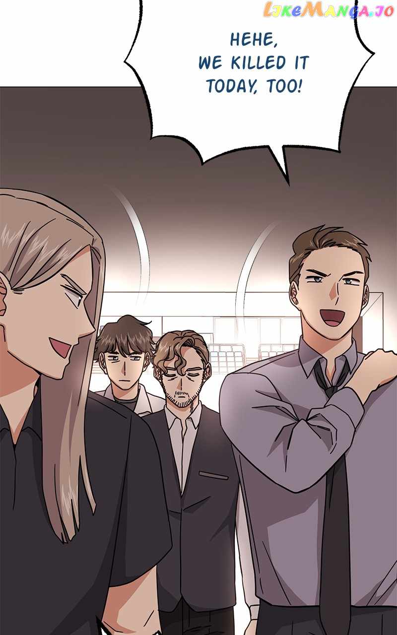 Superstar Associate Manager Chapter 76 - Page 86