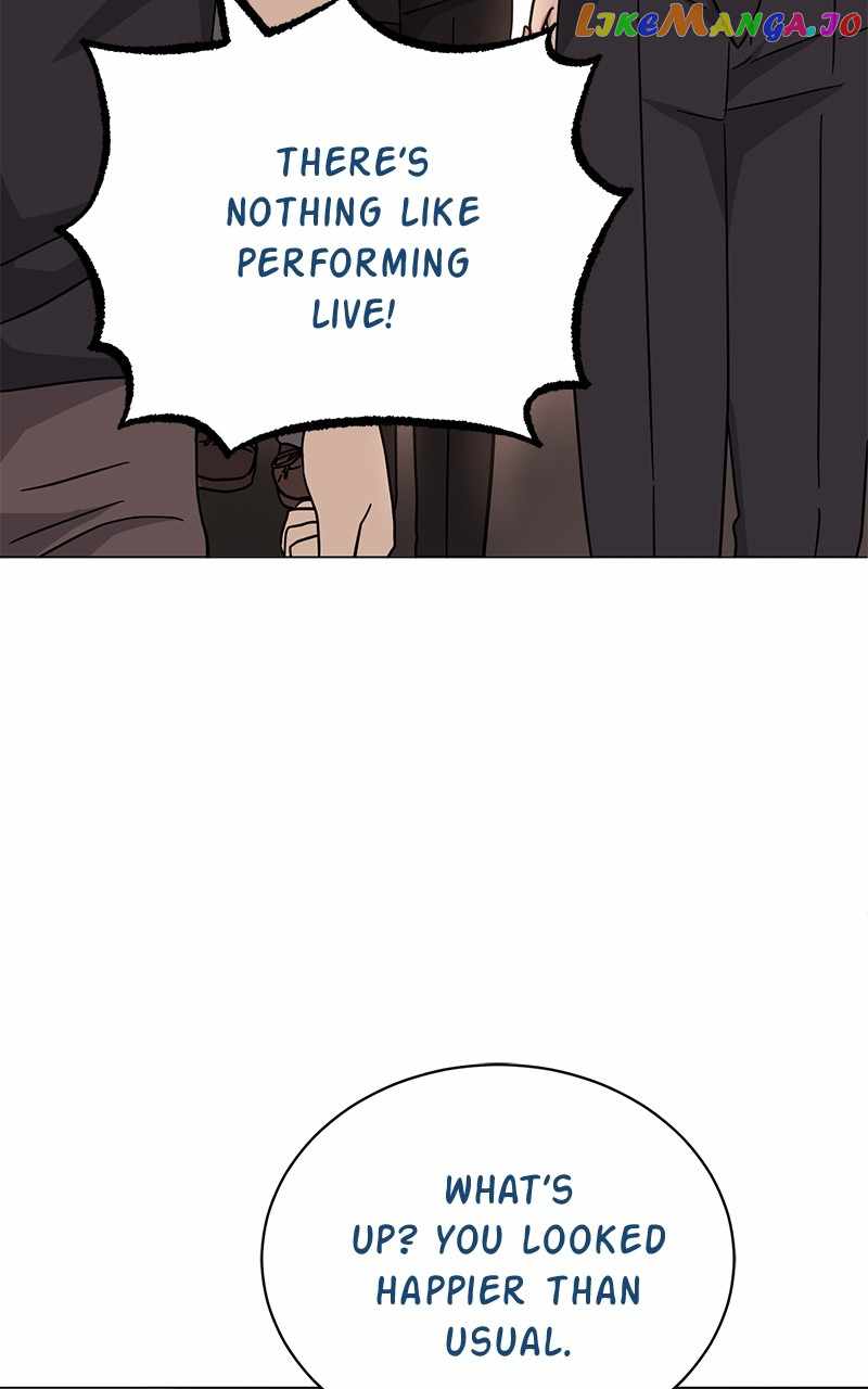 Superstar Associate Manager Chapter 76 - Page 87