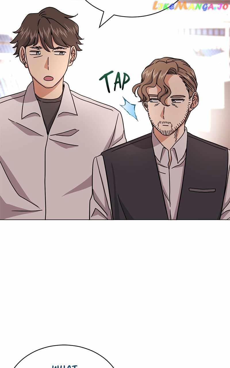 Superstar Associate Manager Chapter 76 - Page 88