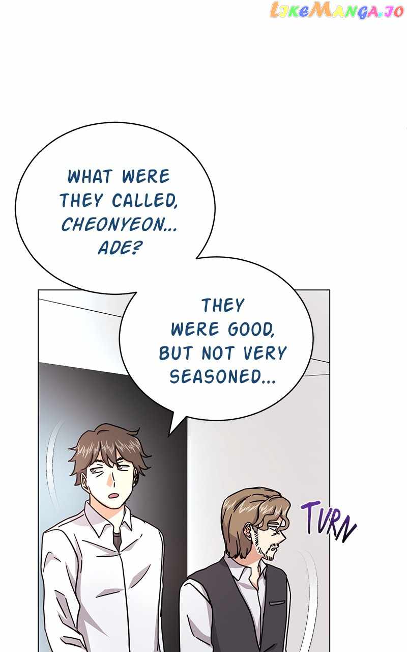 Superstar Associate Manager Chapter 76 - Page 92