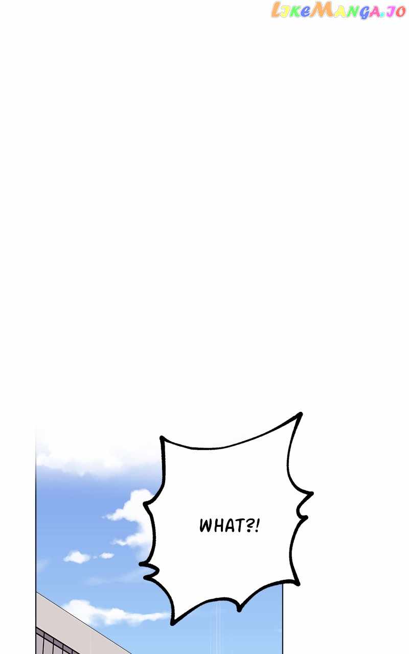 Superstar Associate Manager Chapter 77 - Page 0