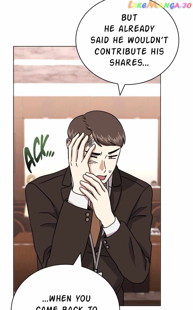 Superstar Associate Manager Chapter 77 - Page 10