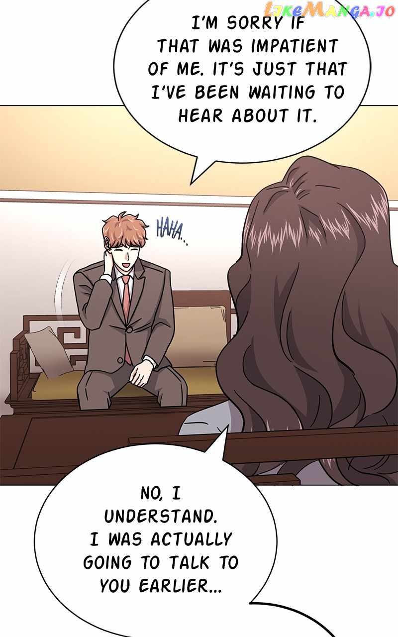 Superstar Associate Manager Chapter 77 - Page 100
