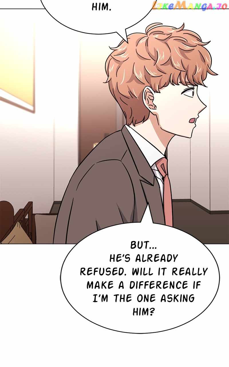 Superstar Associate Manager Chapter 77 - Page 108