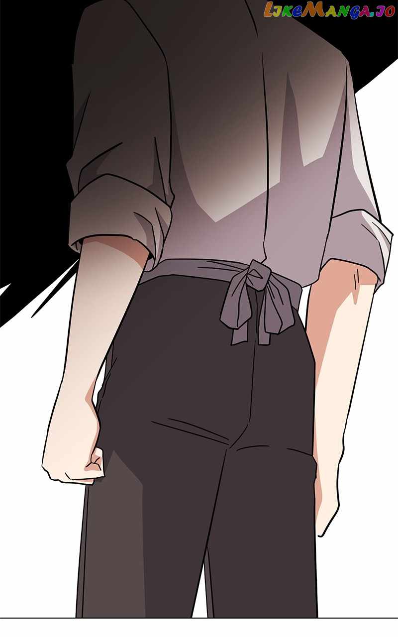 Superstar Associate Manager Chapter 77 - Page 111