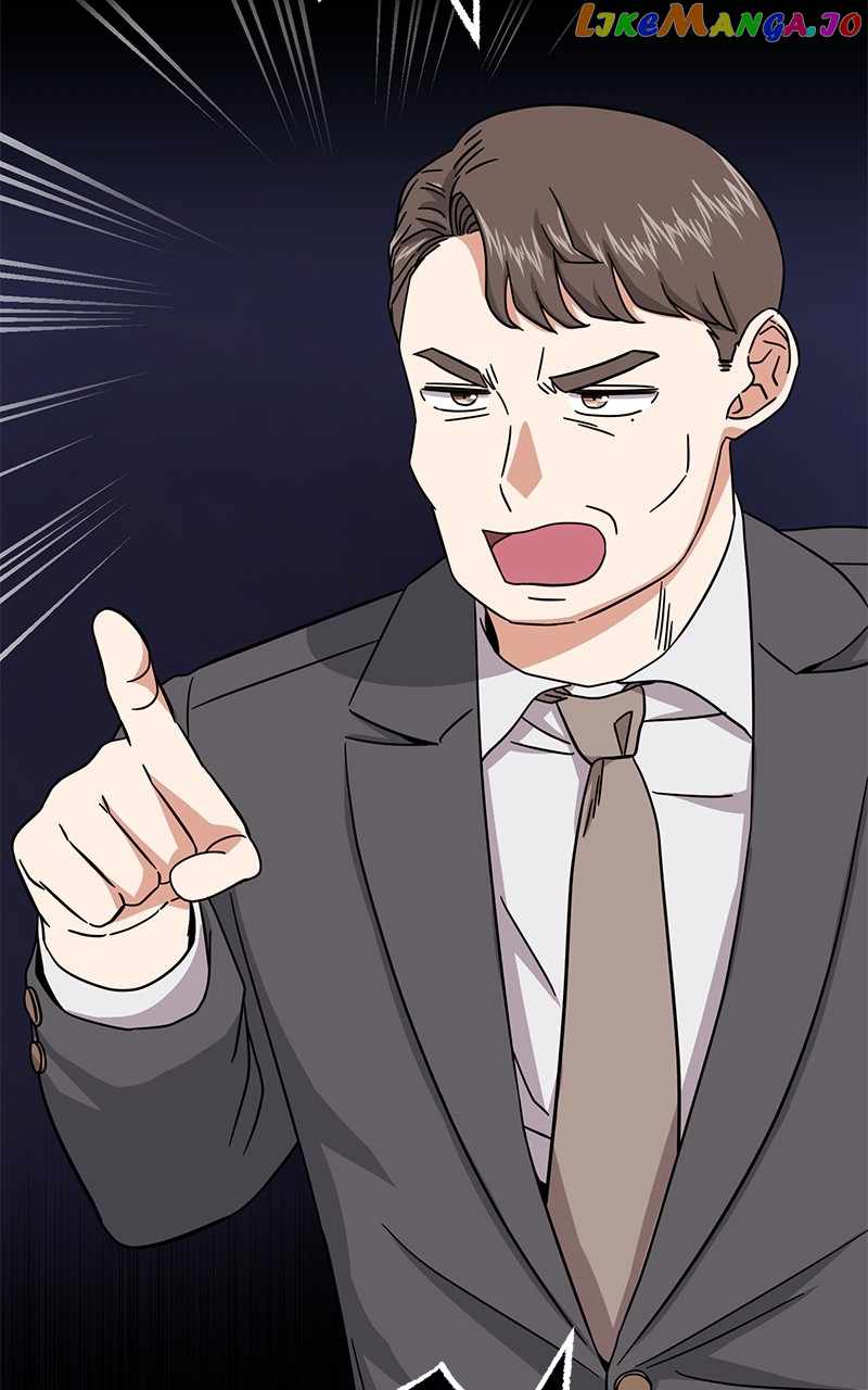 Superstar Associate Manager Chapter 77 - Page 12