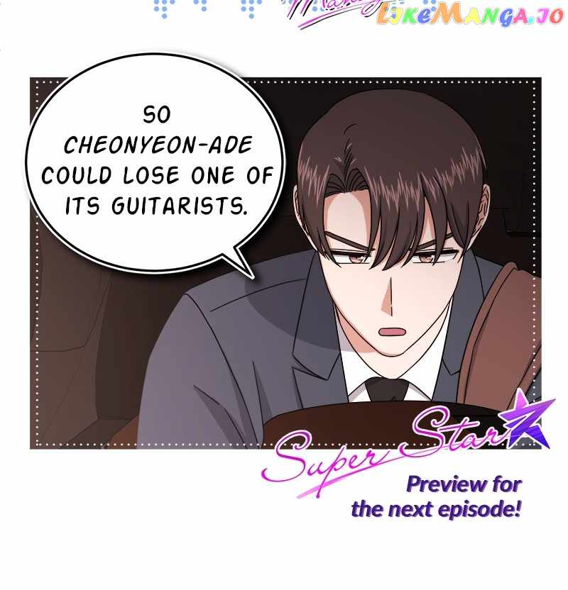Superstar Associate Manager Chapter 77 - Page 129