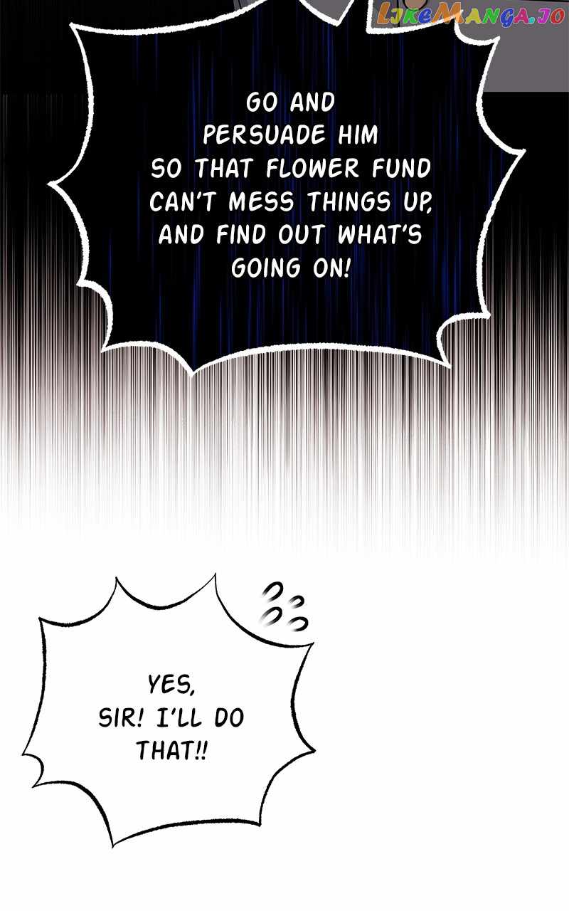 Superstar Associate Manager Chapter 77 - Page 13