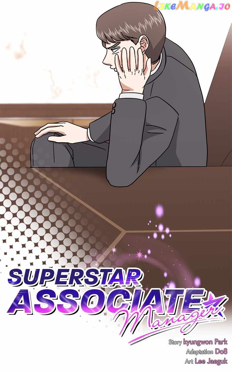 Superstar Associate Manager Chapter 77 - Page 15