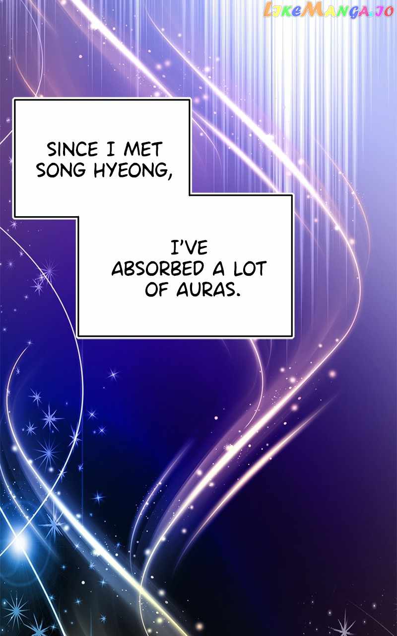 Superstar Associate Manager Chapter 77 - Page 17