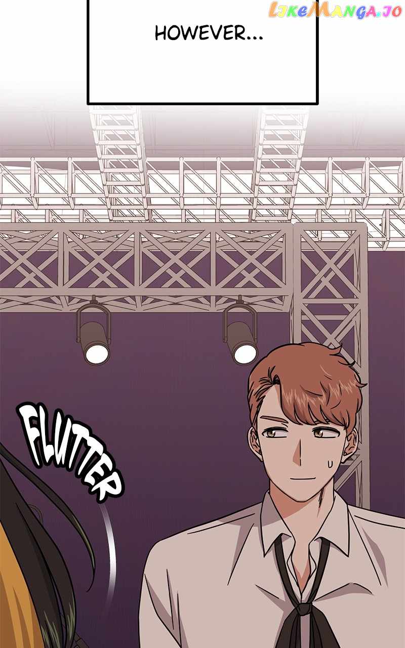 Superstar Associate Manager Chapter 77 - Page 20