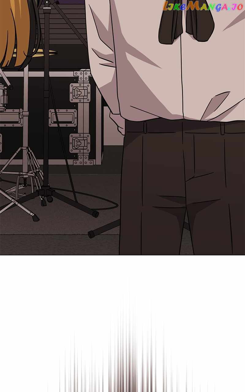 Superstar Associate Manager Chapter 77 - Page 21