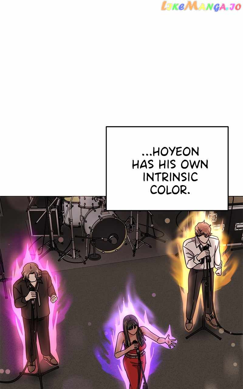 Superstar Associate Manager Chapter 77 - Page 27