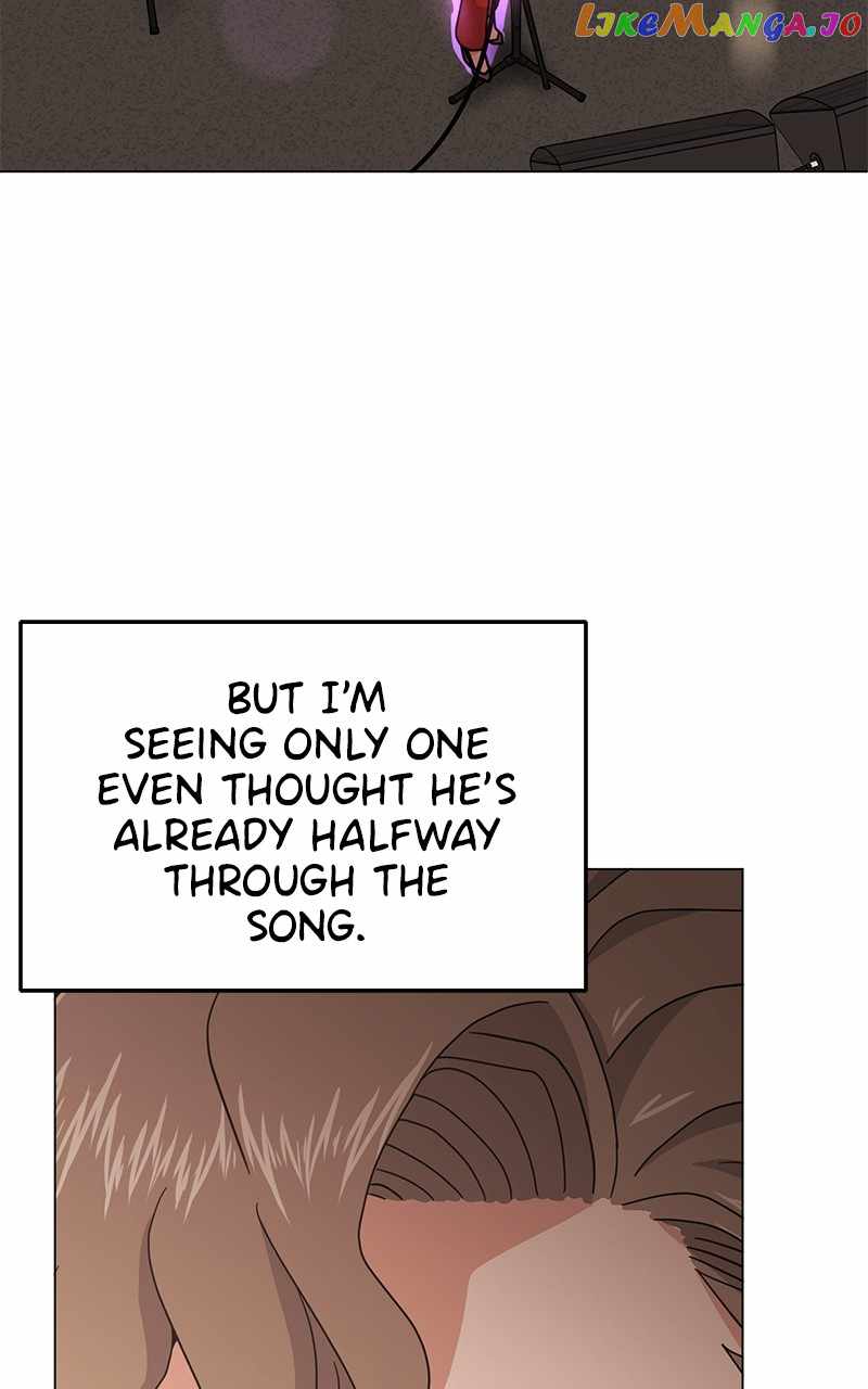 Superstar Associate Manager Chapter 77 - Page 28