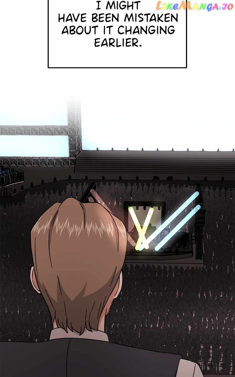 Superstar Associate Manager Chapter 77 - Page 30