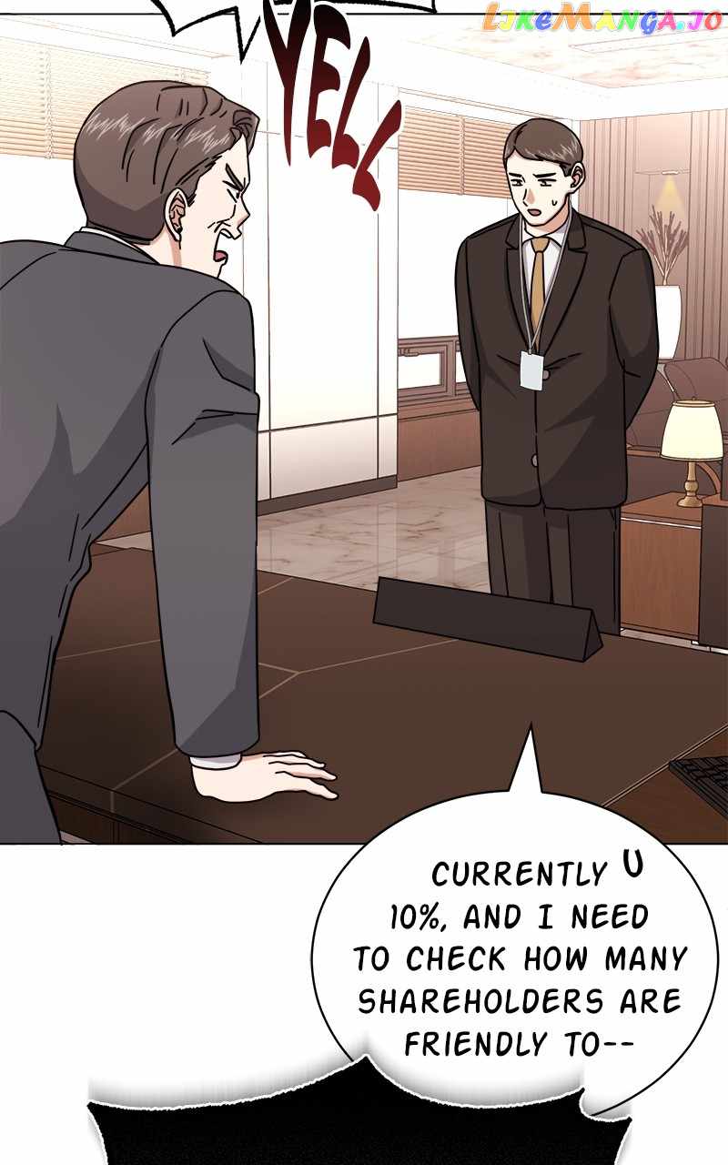 Superstar Associate Manager Chapter 77 - Page 4