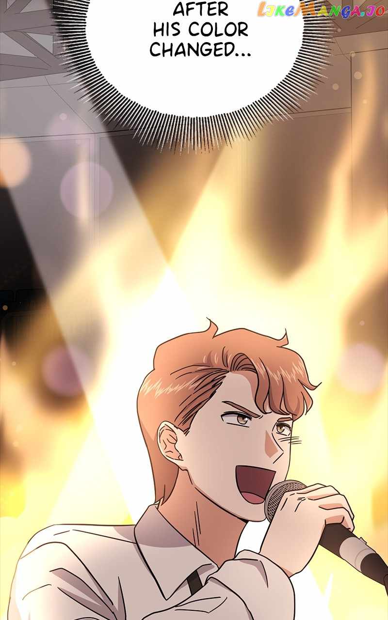 Superstar Associate Manager Chapter 77 - Page 47