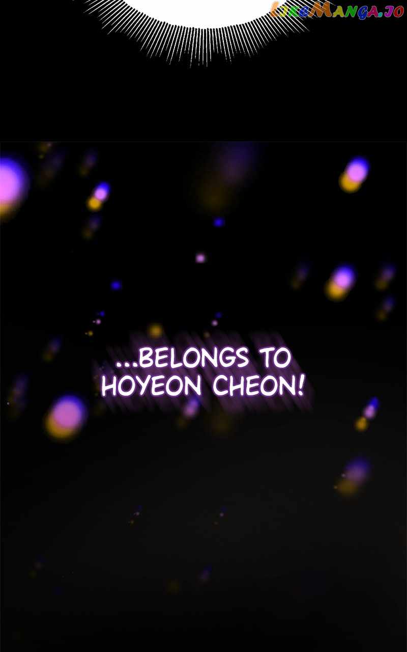 Superstar Associate Manager Chapter 77 - Page 50