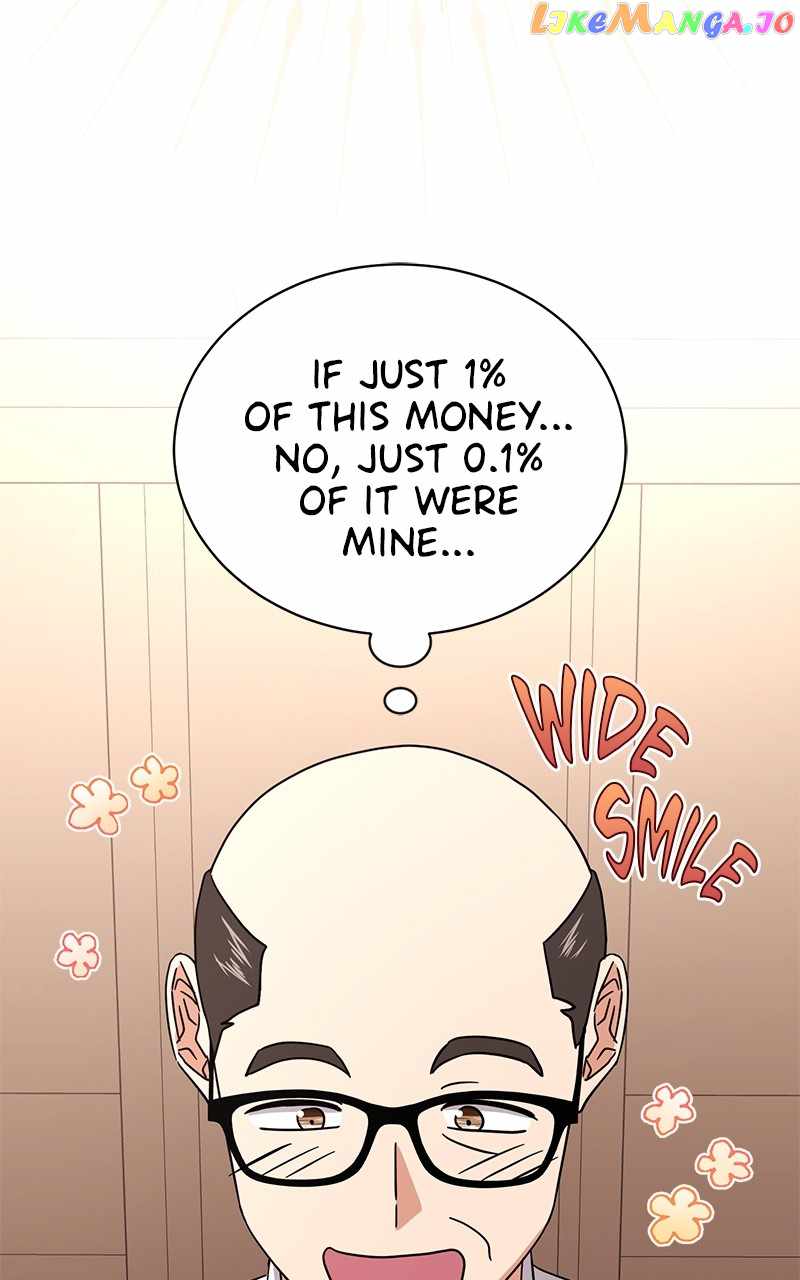 Superstar Associate Manager Chapter 77 - Page 59