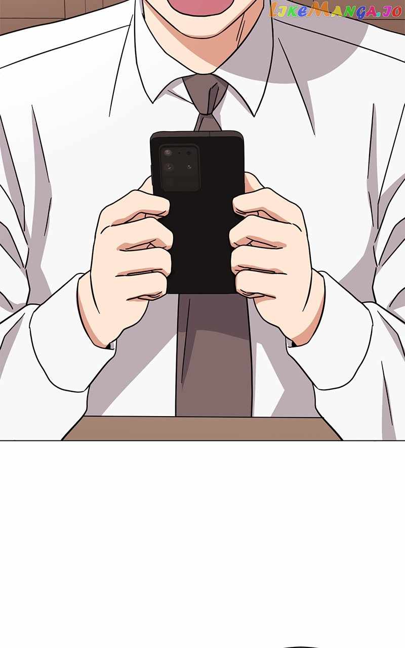Superstar Associate Manager Chapter 77 - Page 60