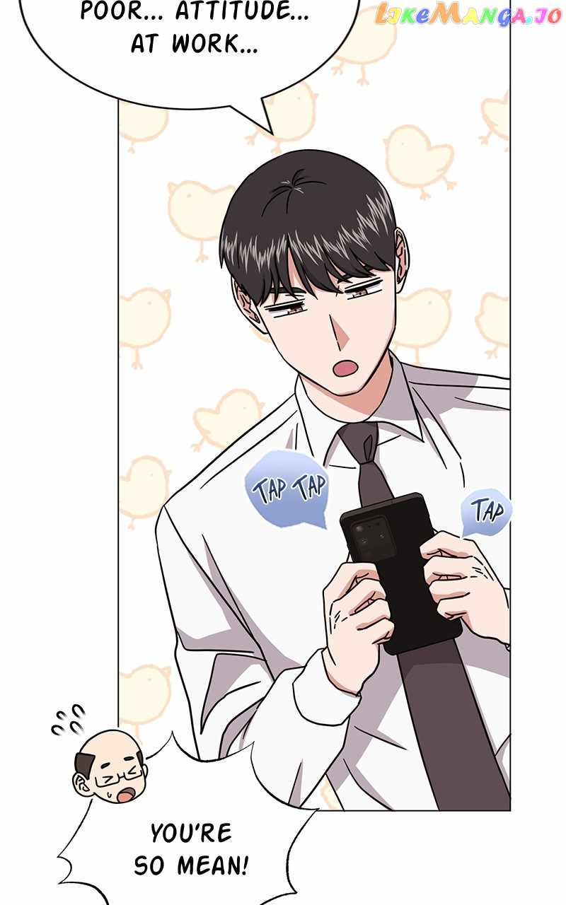 Superstar Associate Manager Chapter 77 - Page 63