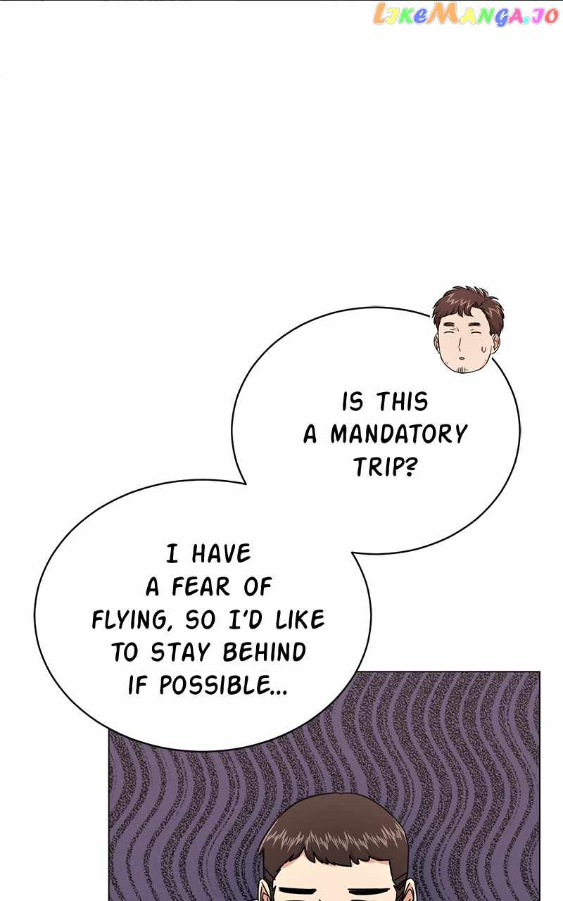 Superstar Associate Manager Chapter 77 - Page 72
