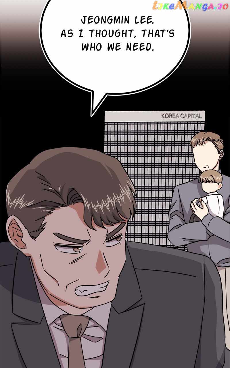 Superstar Associate Manager Chapter 77 - Page 8