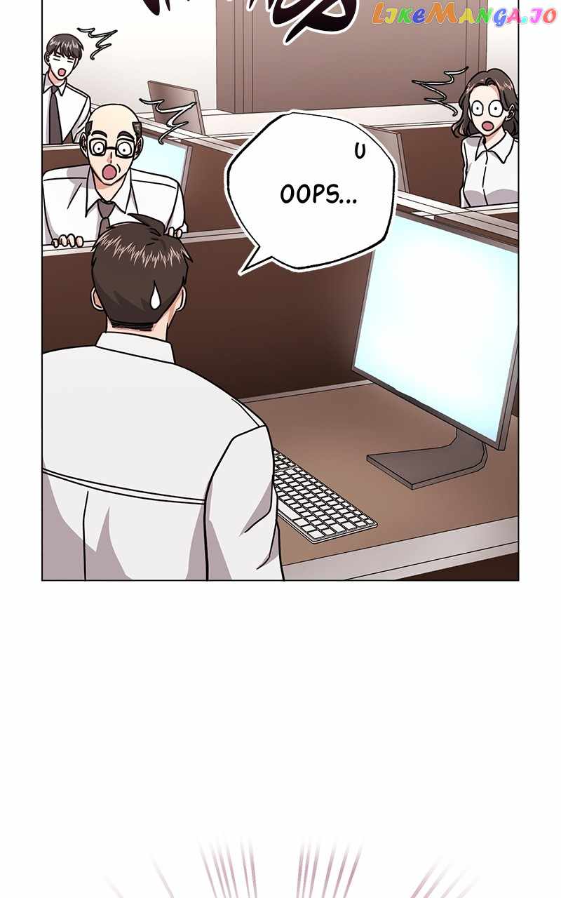 Superstar Associate Manager Chapter 77 - Page 81