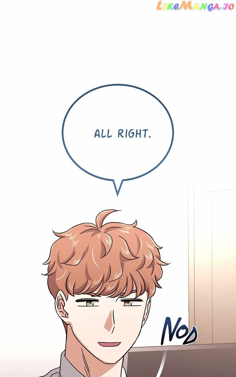 Superstar Associate Manager Chapter 77 - Page 87