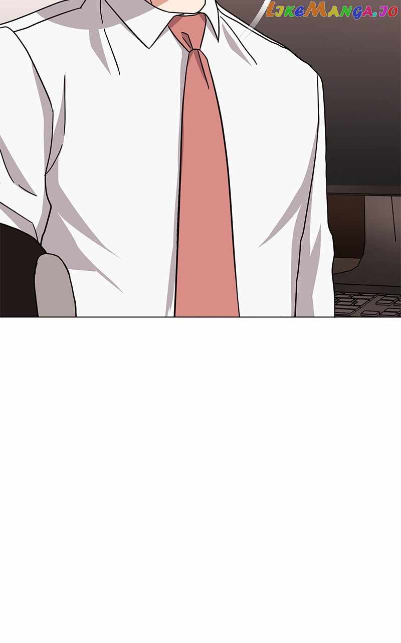 Superstar Associate Manager Chapter 77 - Page 88