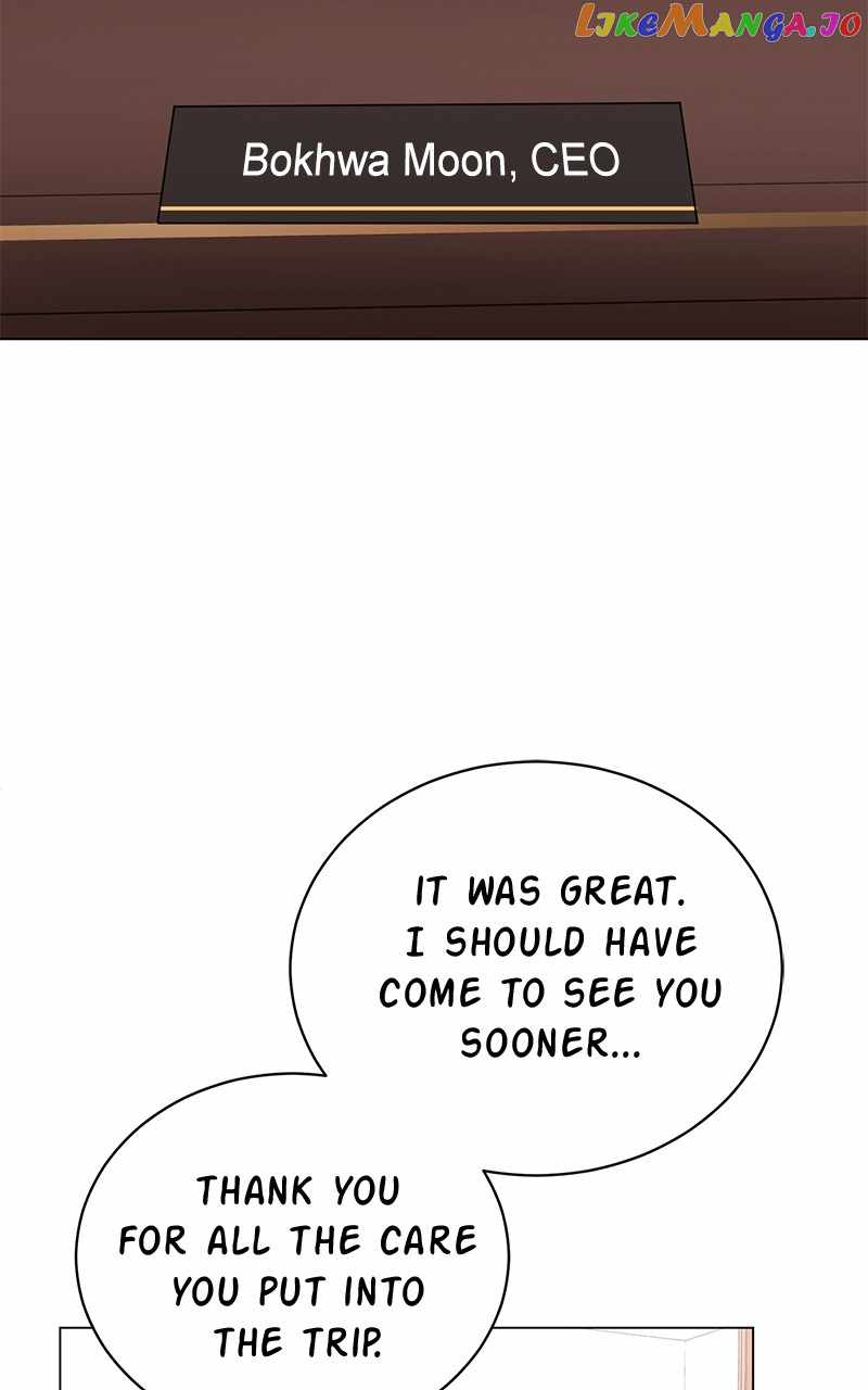 Superstar Associate Manager Chapter 77 - Page 92