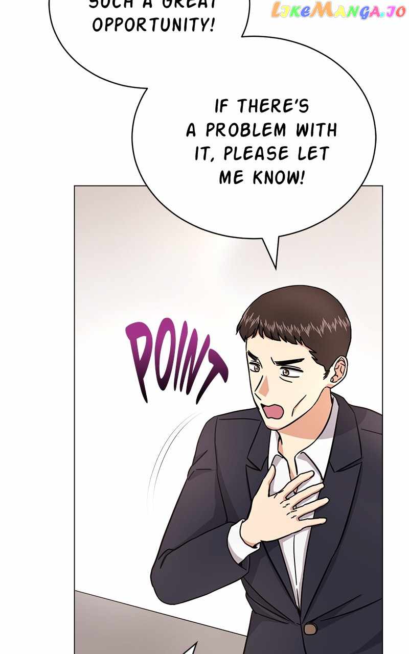 Superstar Associate Manager Chapter 78 - Page 11