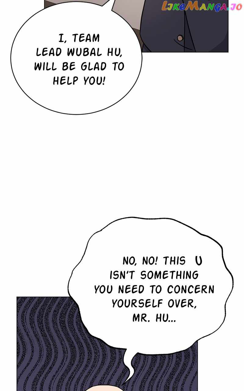 Superstar Associate Manager Chapter 78 - Page 12