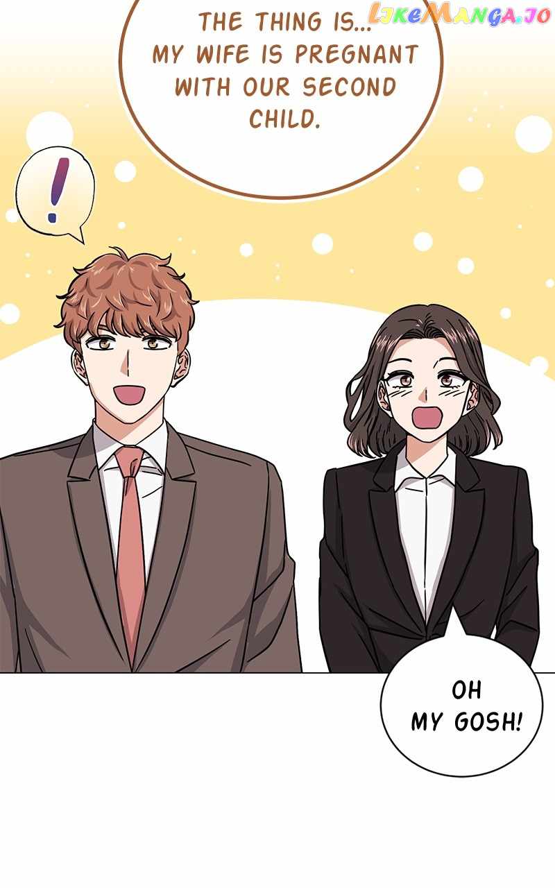 Superstar Associate Manager Chapter 78 - Page 14