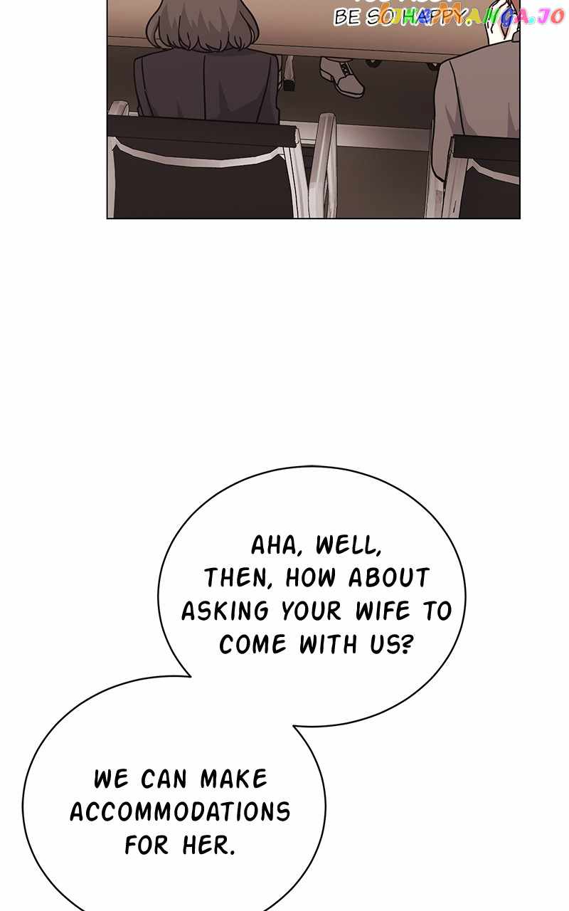 Superstar Associate Manager Chapter 78 - Page 16