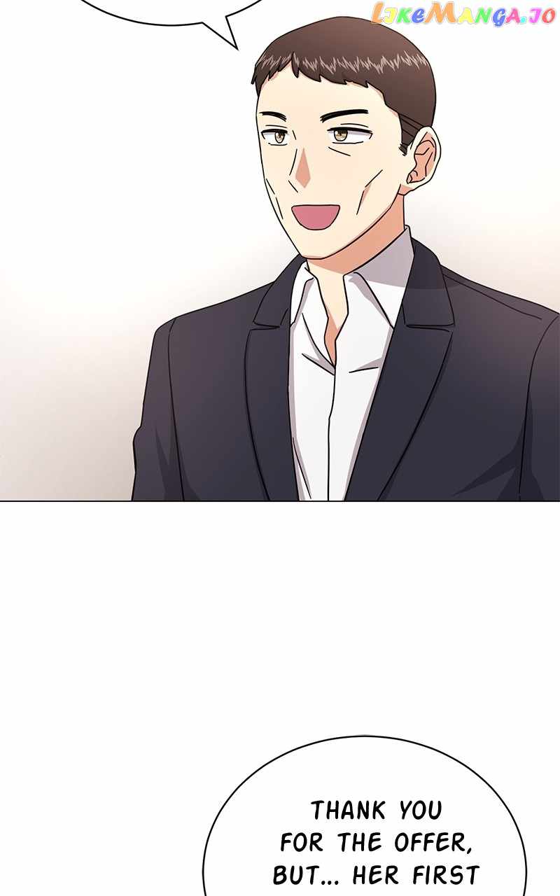 Superstar Associate Manager Chapter 78 - Page 17