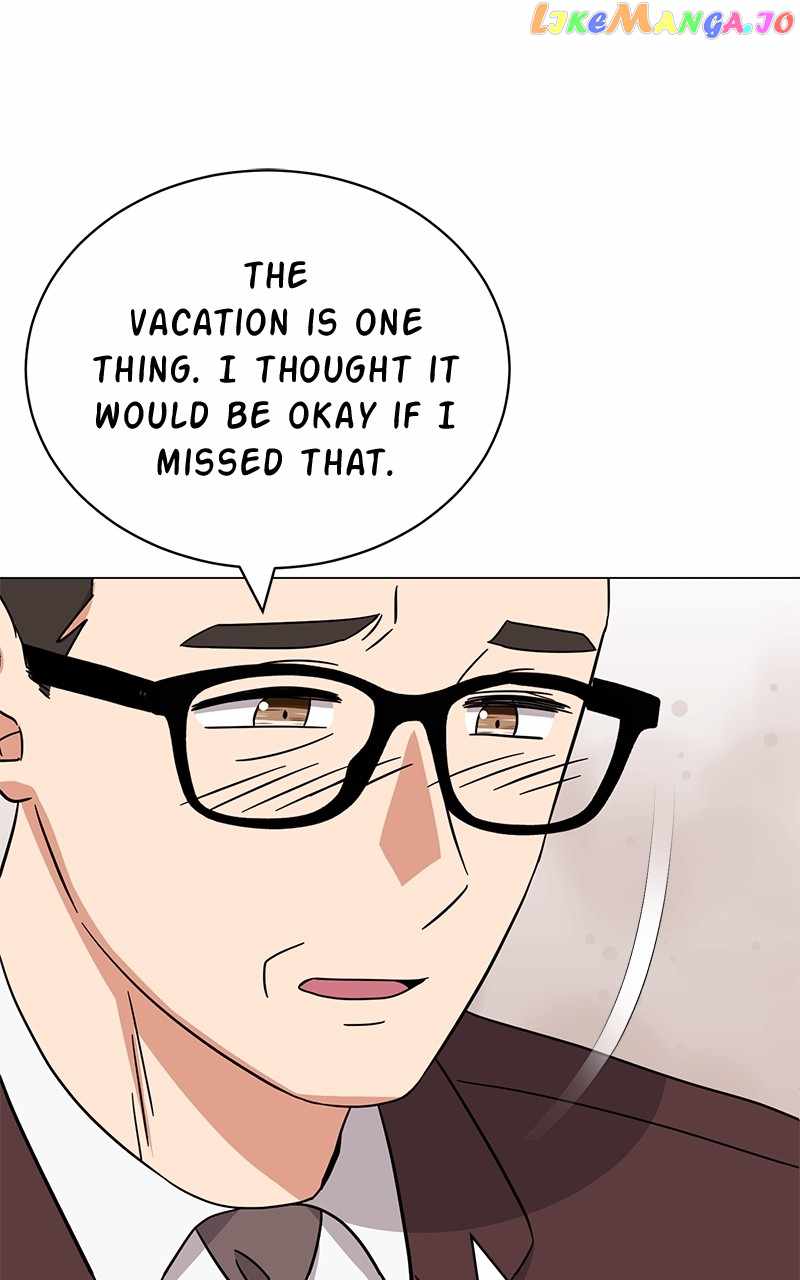Superstar Associate Manager Chapter 78 - Page 21