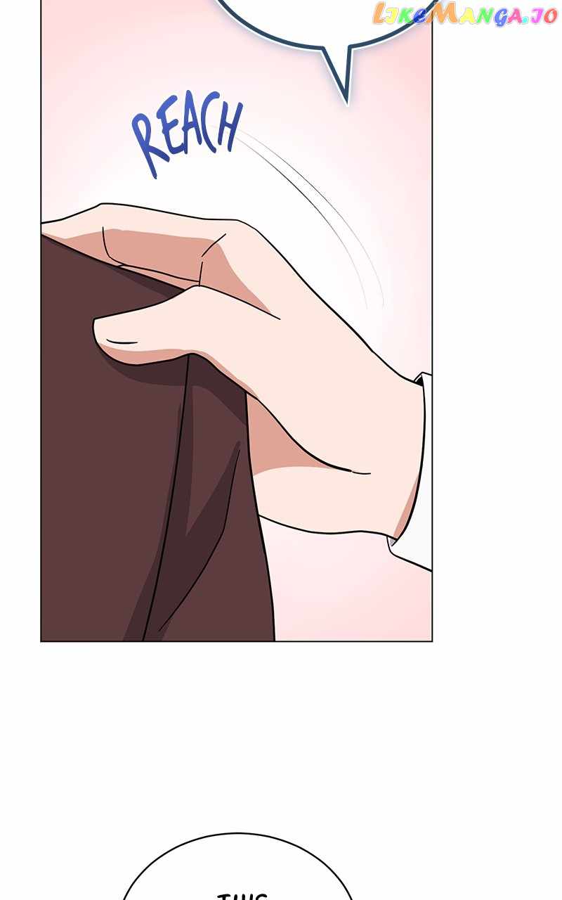 Superstar Associate Manager Chapter 78 - Page 23