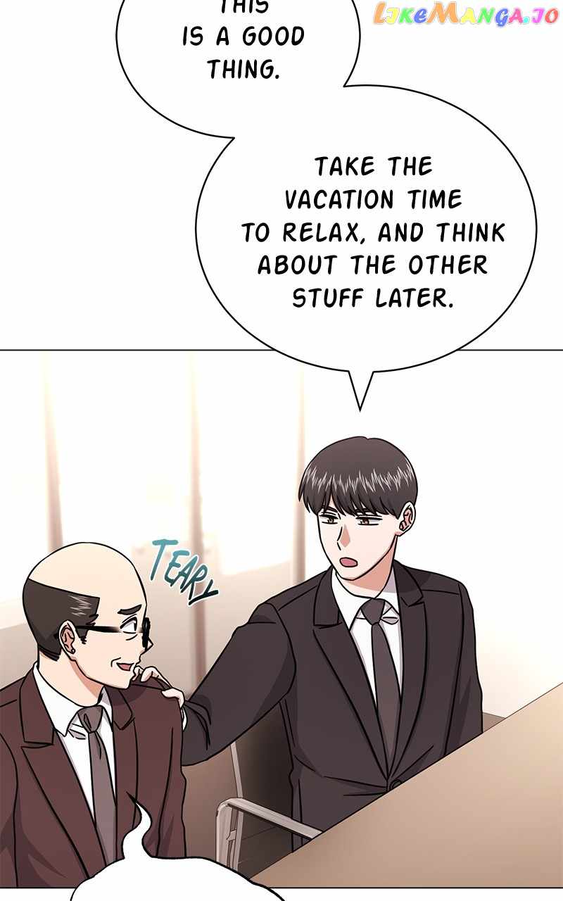 Superstar Associate Manager Chapter 78 - Page 24