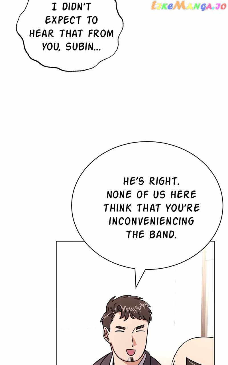 Superstar Associate Manager Chapter 78 - Page 25