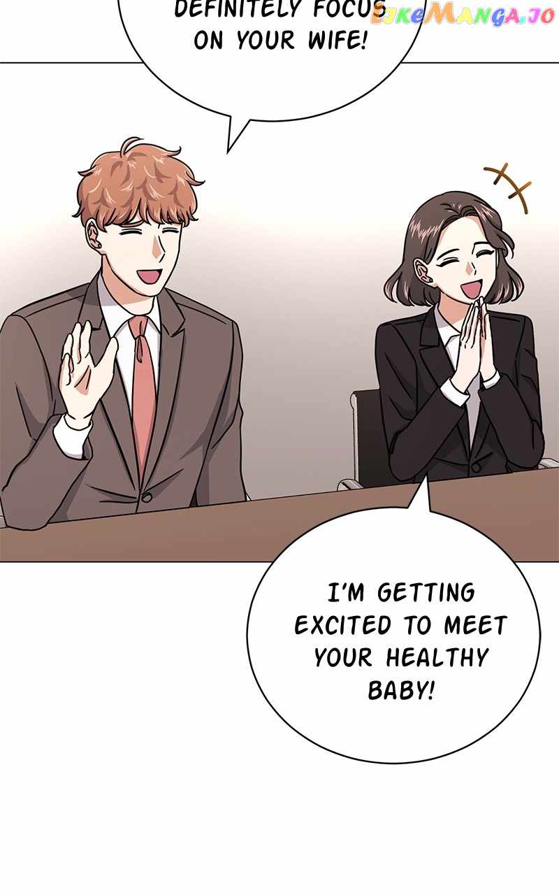 Superstar Associate Manager Chapter 78 - Page 27