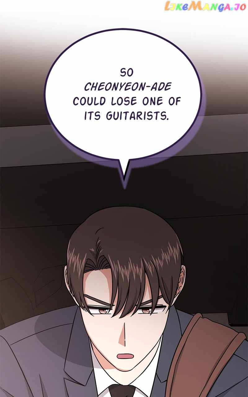 Superstar Associate Manager Chapter 78 - Page 34