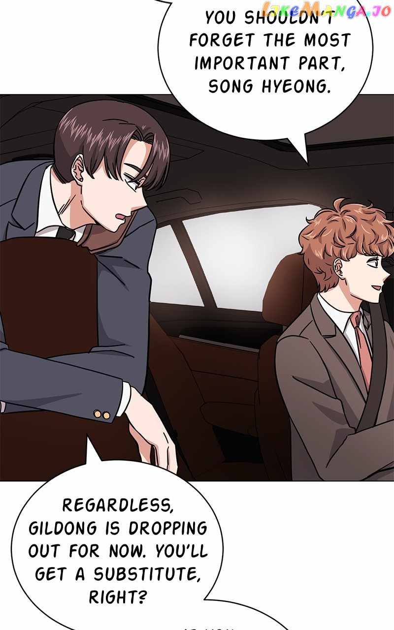 Superstar Associate Manager Chapter 78 - Page 36