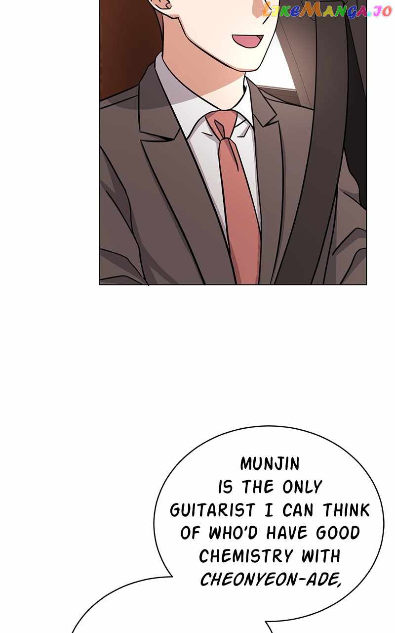 Superstar Associate Manager Chapter 78 - Page 38
