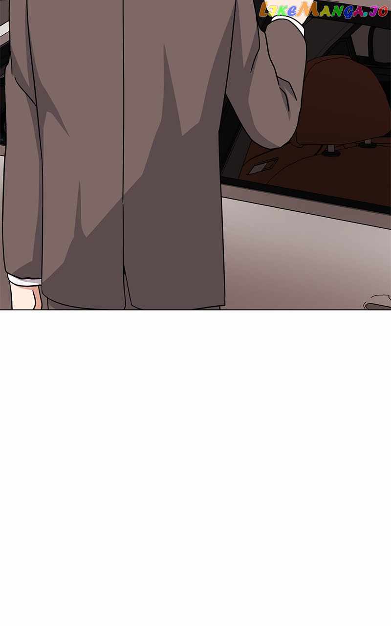Superstar Associate Manager Chapter 78 - Page 47