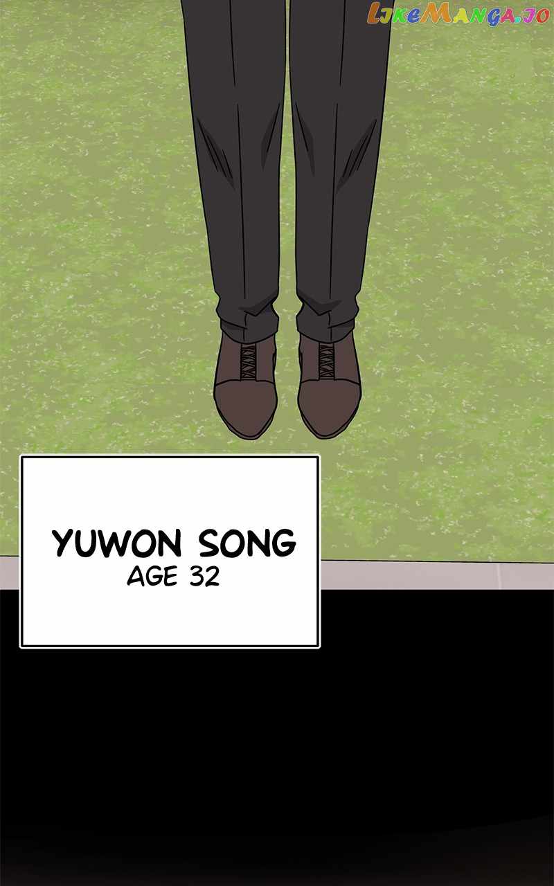Superstar Associate Manager Chapter 78 - Page 51